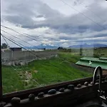 El Al Patagonia